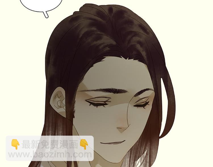 第8话 杀鸡儆猴(1/2)-第9话