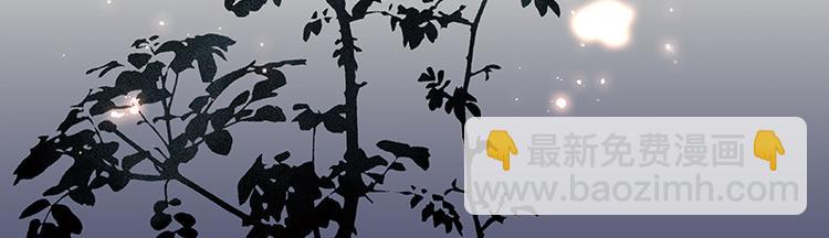 第8话 杀鸡儆猴(1/2)-第9话