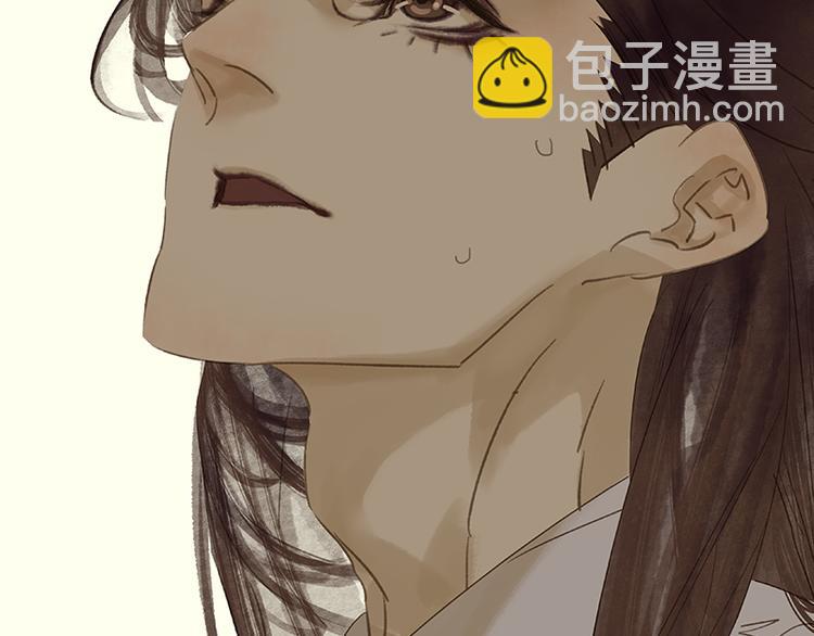 番外2 中元节的&ldquo;鬼故事&rdquo;(1/2)-第81话