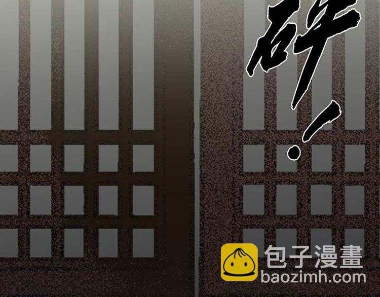 番外2 中元节的&ldquo;鬼故事&rdquo;(1/2)-第81话