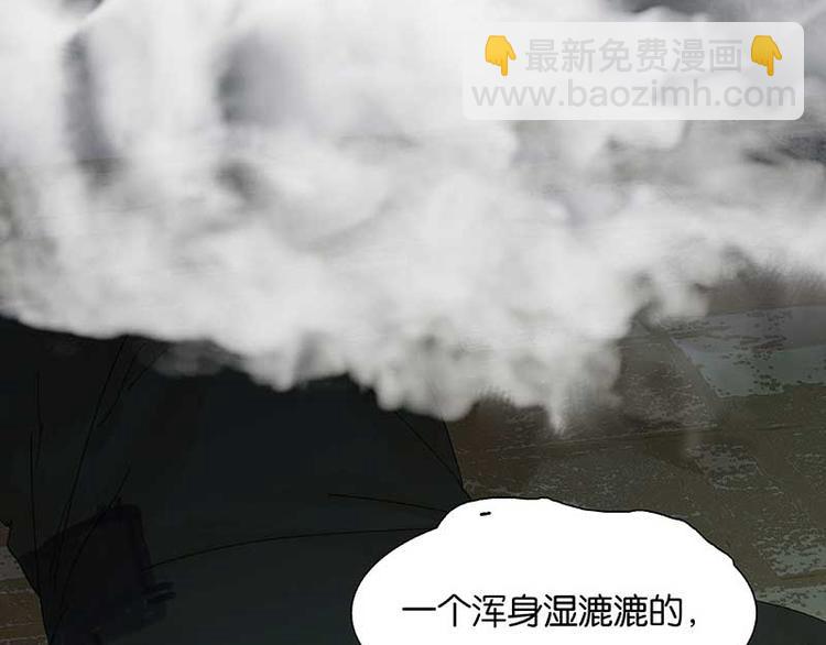 番外2 中元节的&ldquo;鬼故事&rdquo;(1/2)-第81话