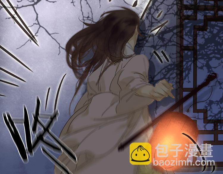 番外2 中元节的&ldquo;鬼故事&rdquo;(1/2)-第81话