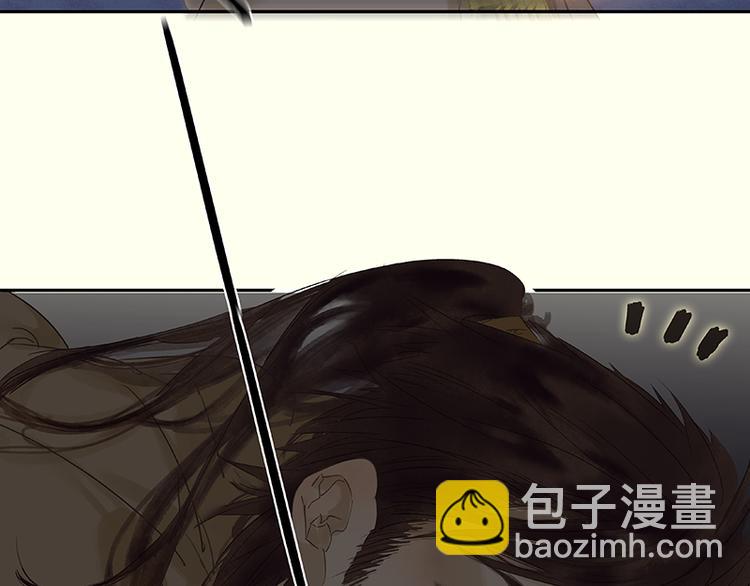 番外2 中元节的&ldquo;鬼故事&rdquo;(1/2)-第81话