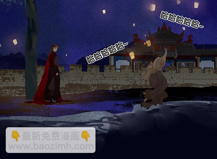 番外2 中元节的&ldquo;鬼故事&rdquo;(1/2)-第81话