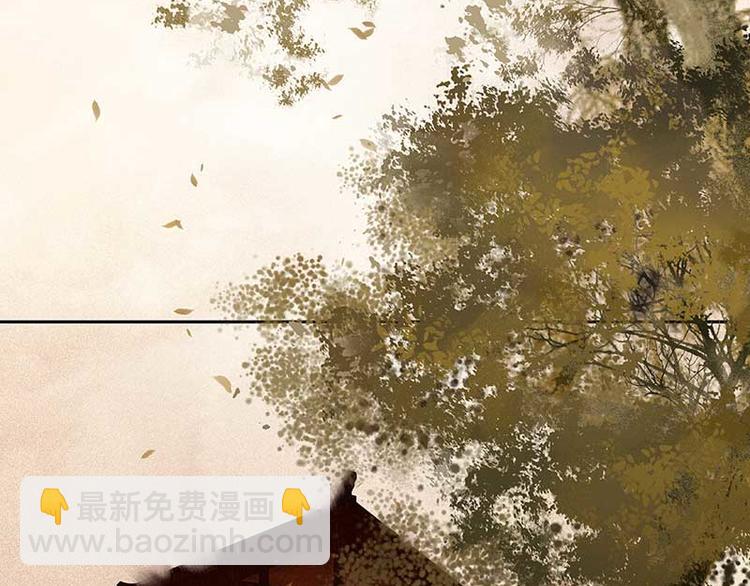 第78话 曾经的未婚妻(1/4)-第83话