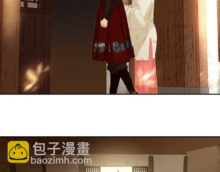 第78话 曾经的未婚妻(1/4)-第83话