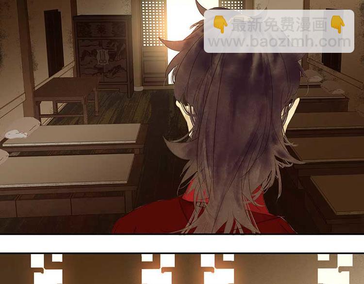 第78话 曾经的未婚妻(1/4)-第83话