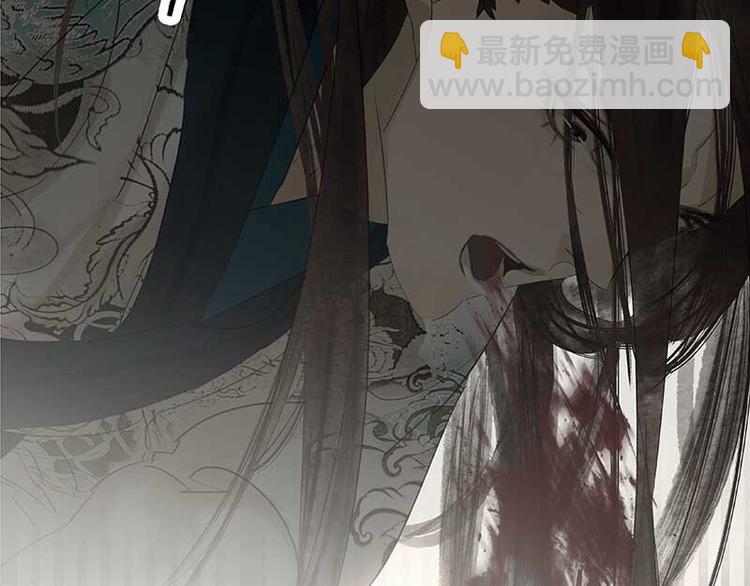 第78话 曾经的未婚妻(1/4)-第83话