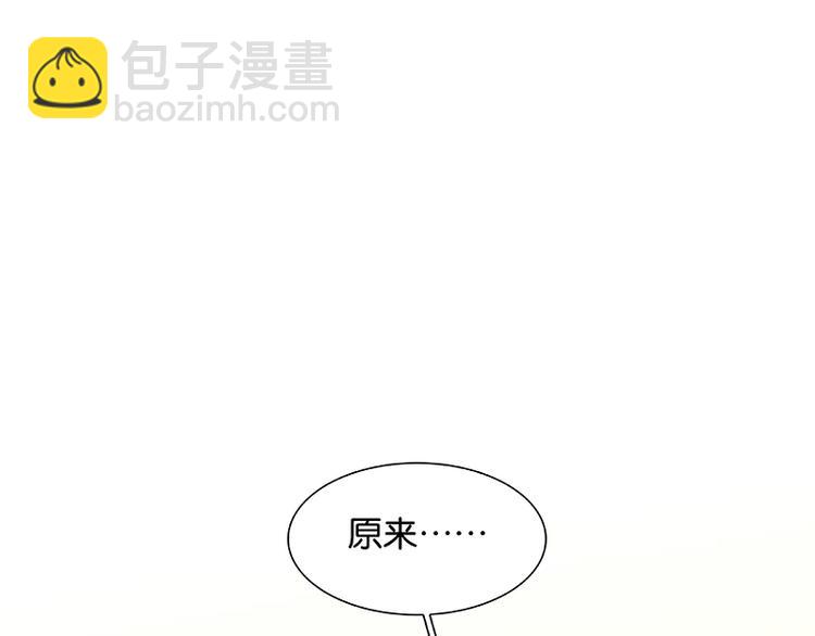 第80话 吵架(1/4)-第85话