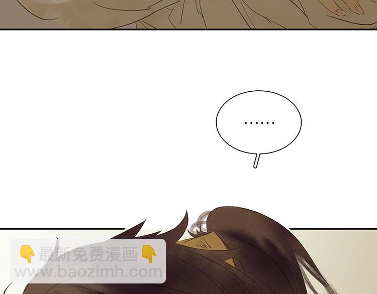 第80话 吵架(1/4)-第85话