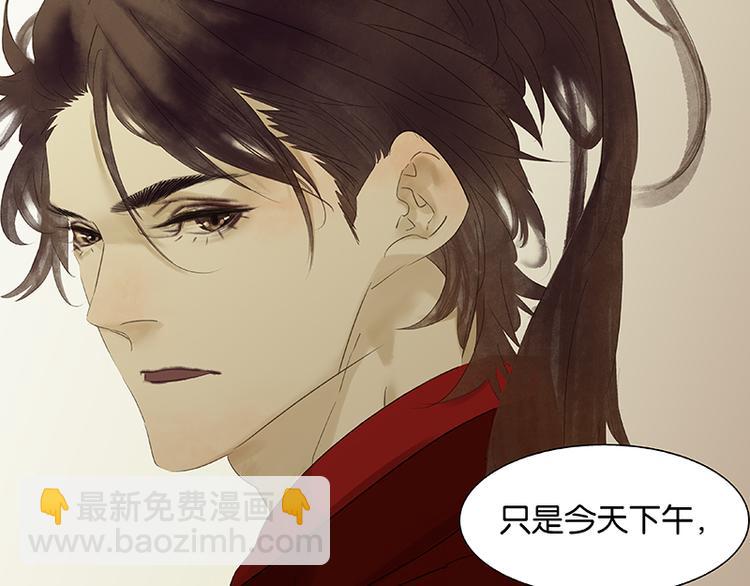 第80话 吵架(1/4)-第85话