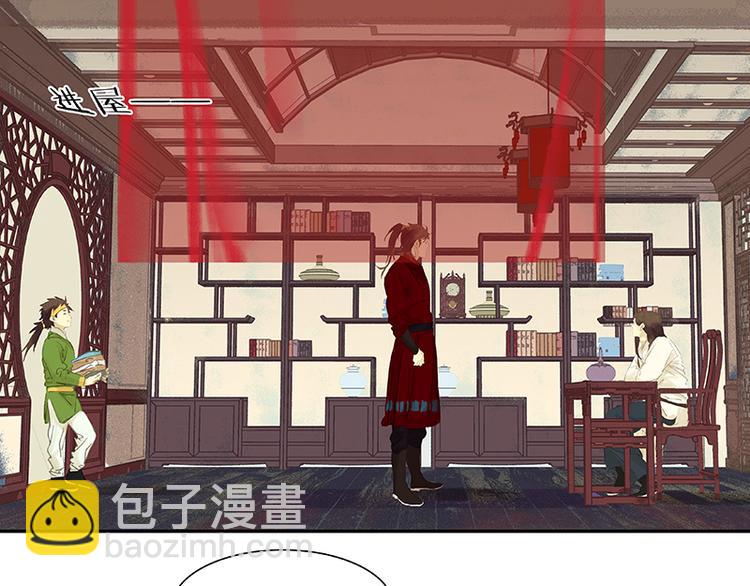 第80话 吵架(1/4)-第85话