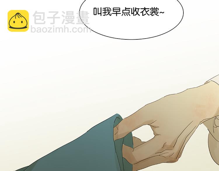 第80话 吵架(1/4)-第85话