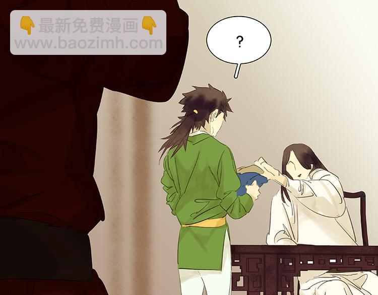 第80话 吵架(1/4)-第85话