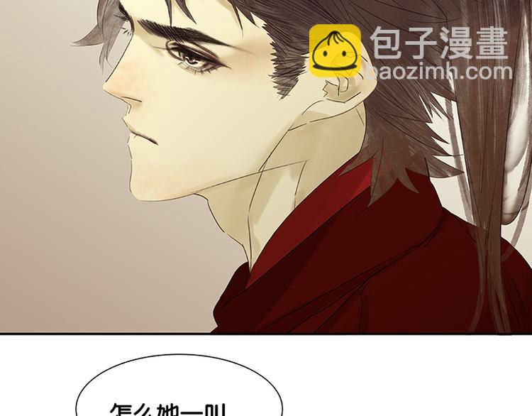 第80话 吵架(1/4)-第85话