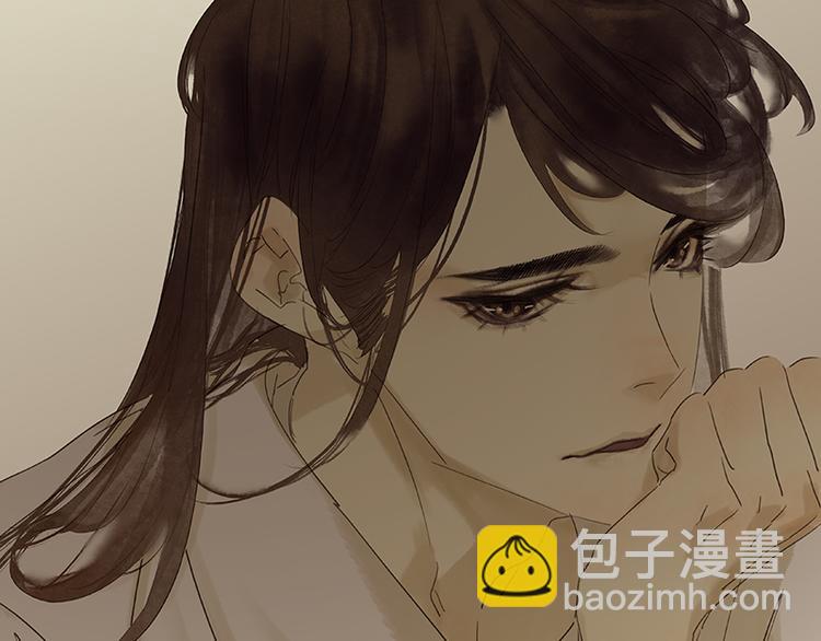 第80话 吵架(1/4)-第85话