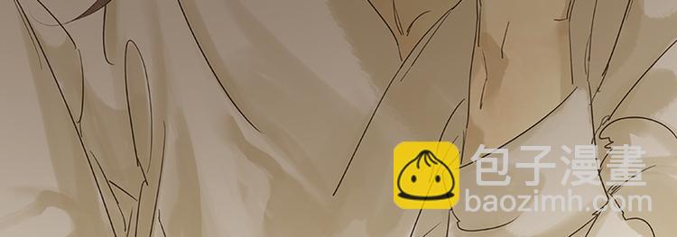 第80话 吵架(1/4)-第85话