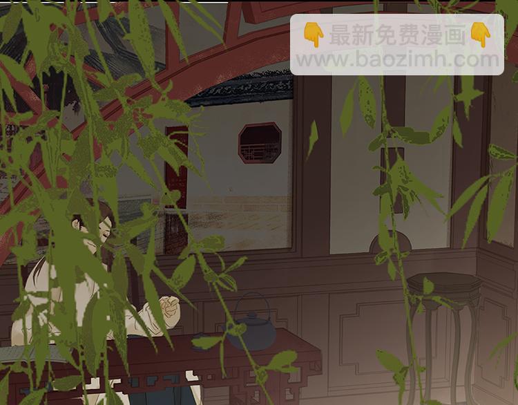 第80话 吵架(1/4)-第85话