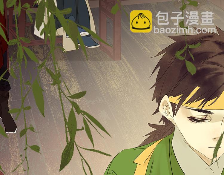 第80话 吵架(1/4)-第85话