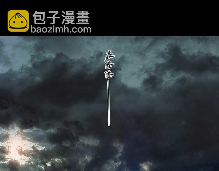 第80话 吵架(1/4)-第85话