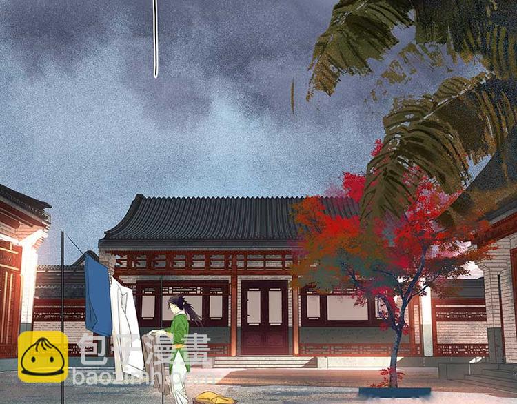 第80话 吵架(1/4)-第85话