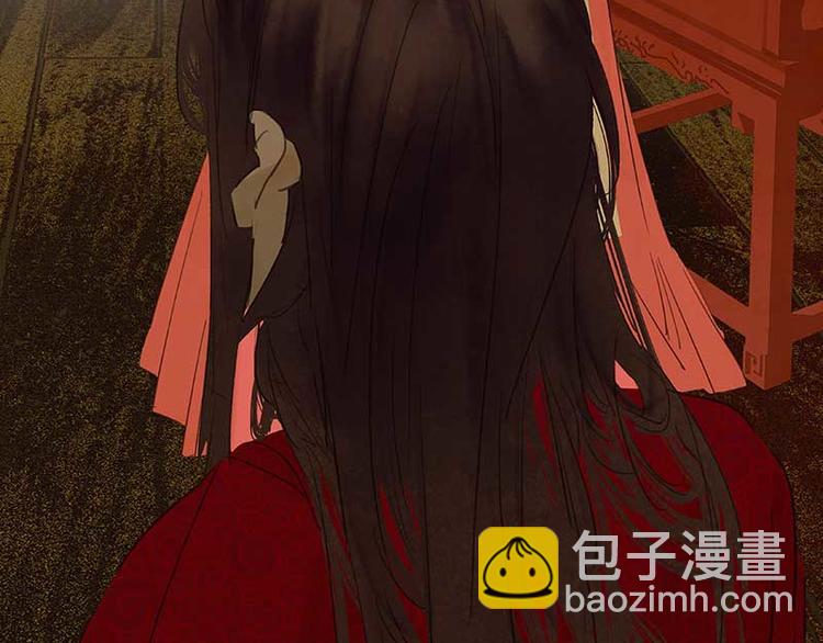 第82话 怀公公的美男计？(1/5)-第87话