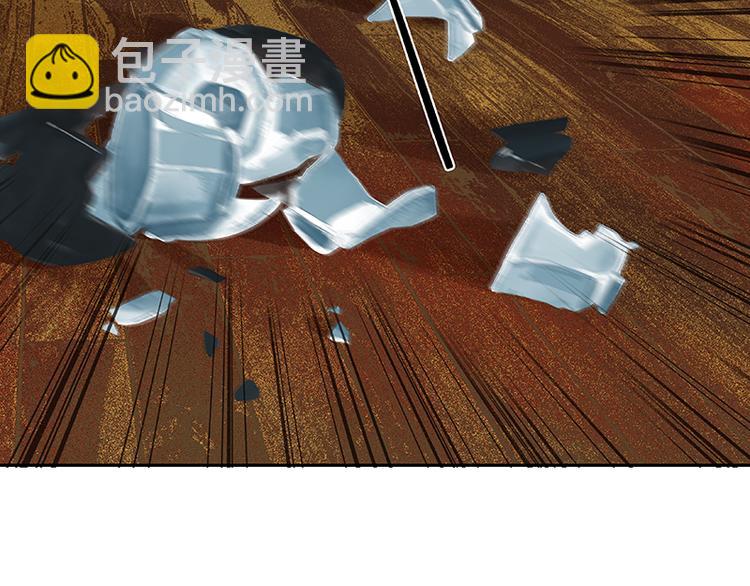 番外3 搞破坏的怀公公(1/3)-第89话