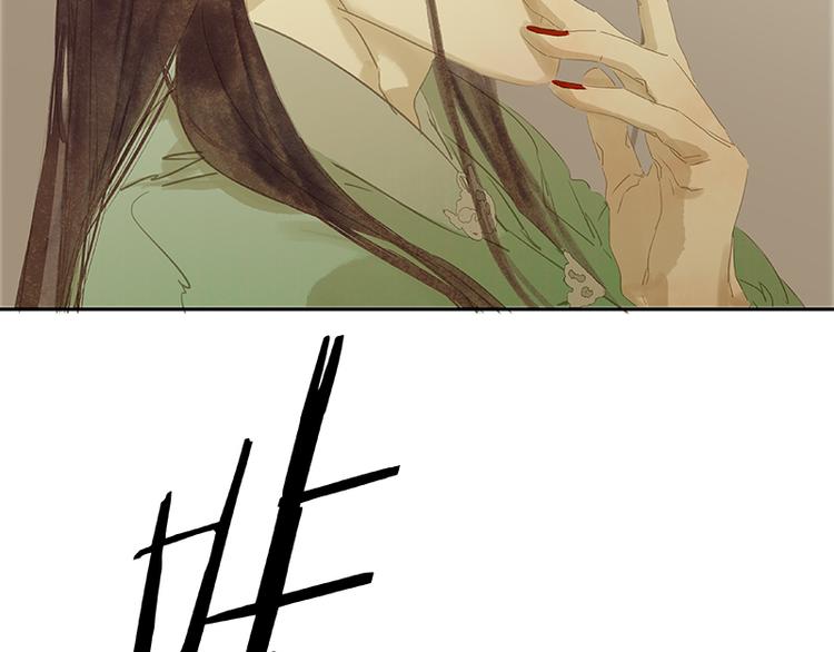 第85话 花将军的疮(1/4)-第91话