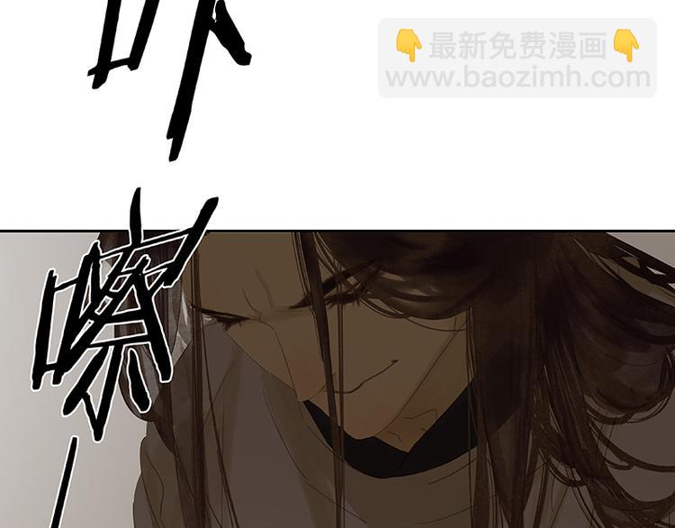 第85话 花将军的疮(1/4)-第91话