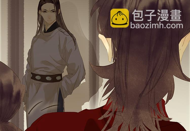 第85话 花将军的疮(1/4)-第91话