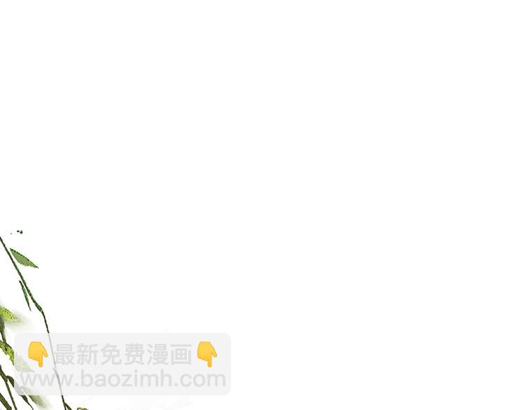 第85话 花将军的疮(1/4)-第91话