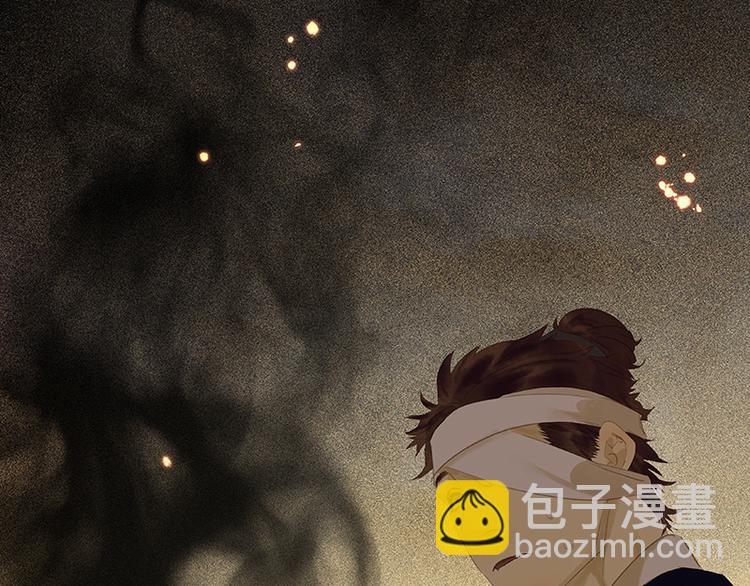 第87话 大火和蛮人渡江(1/5)-第93话