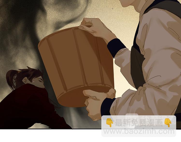 第87话 大火和蛮人渡江(1/5)-第93话