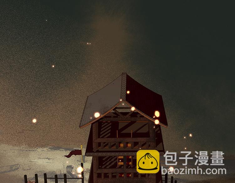 第87话 大火和蛮人渡江(1/5)-第93话