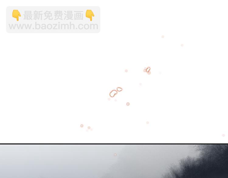 第87话 大火和蛮人渡江(1/5)-第93话