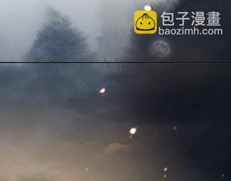 第87话 大火和蛮人渡江(1/5)-第93话