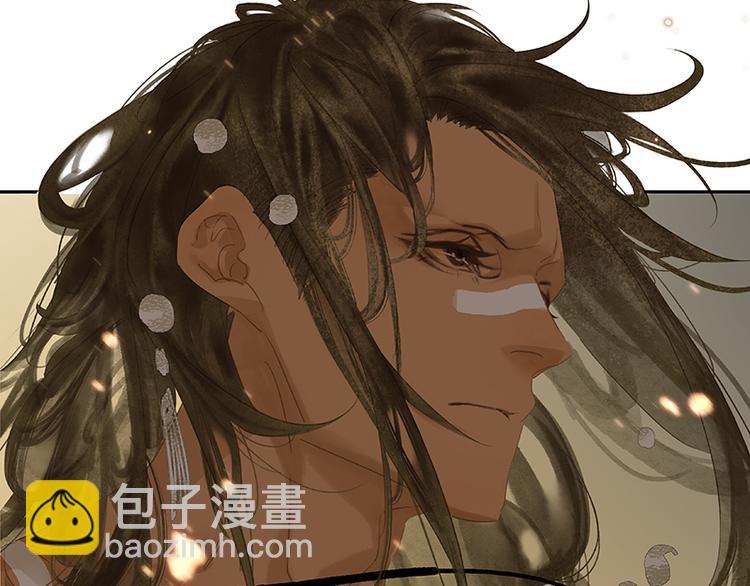 第87话 大火和蛮人渡江(1/5)-第93话