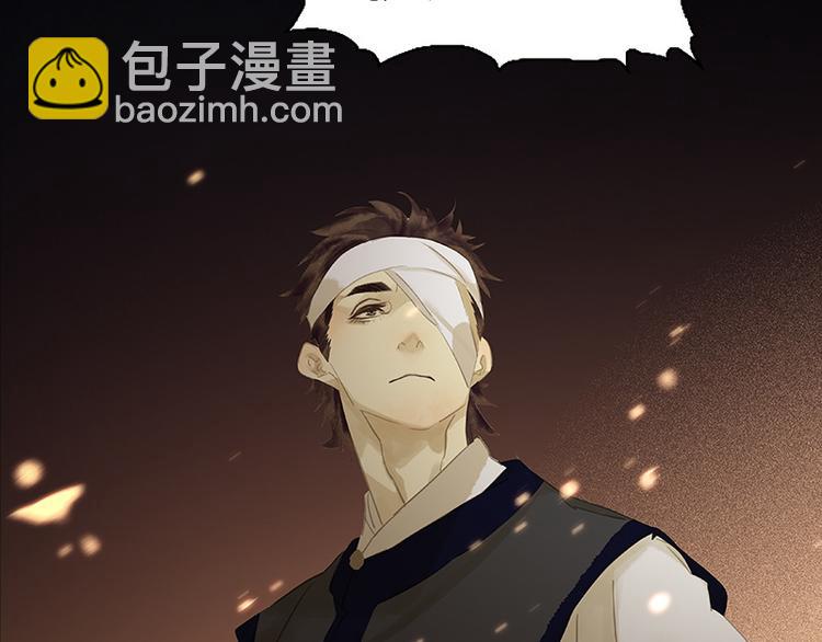 第87话 大火和蛮人渡江(1/5)-第93话