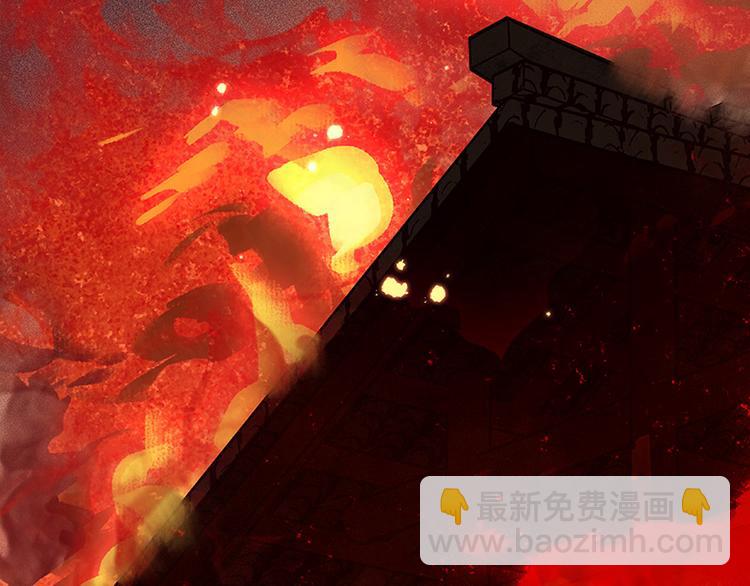 第87话 大火和蛮人渡江(1/5)-第93话