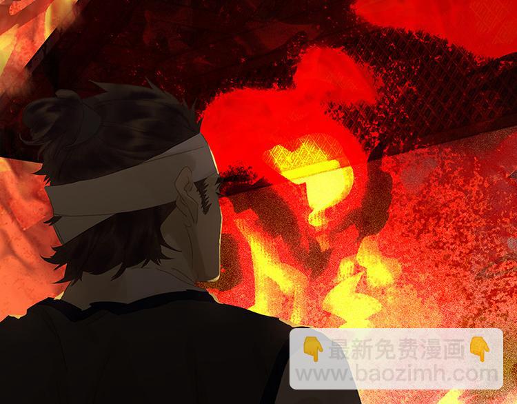 第87话 大火和蛮人渡江(1/5)-第93话