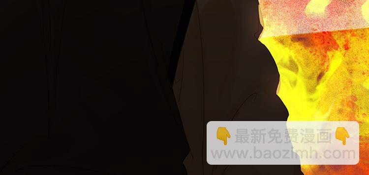 第87话 大火和蛮人渡江(1/5)-第93话