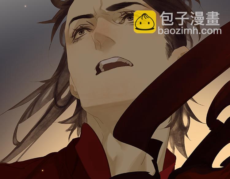 第87话 大火和蛮人渡江(1/5)-第93话