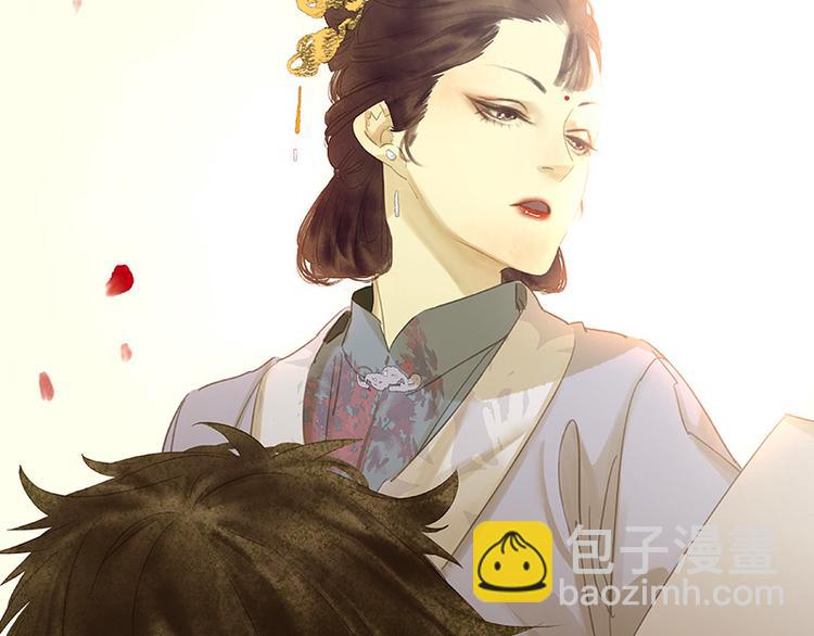 第89话（上） 徒单达小时候(1/3)-第95话