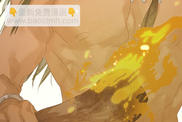 第89话（上） 徒单达小时候(1/3)-第95话