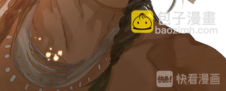 第89话（上） 徒单达小时候(1/3)-第95话