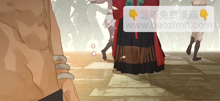 第89话（上） 徒单达小时候(1/3)-第95话