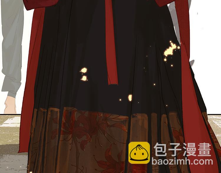 第89话（上） 徒单达小时候(1/3)-第95话