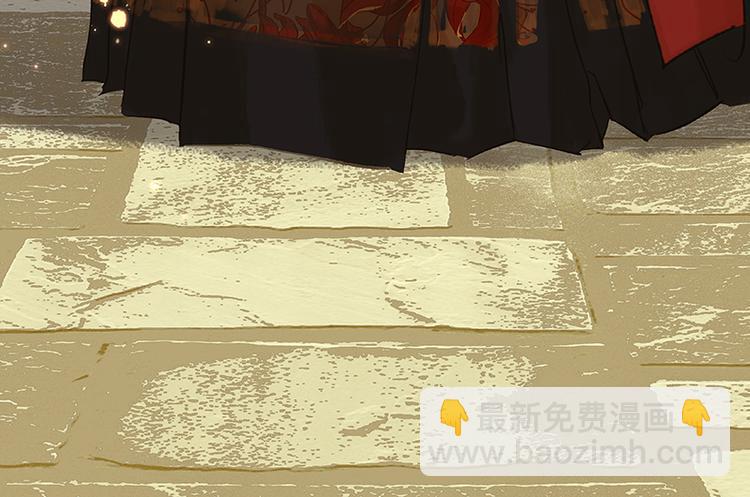 第89话（上） 徒单达小时候(1/3)-第95话