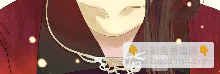 第89话（上） 徒单达小时候(1/3)-第95话