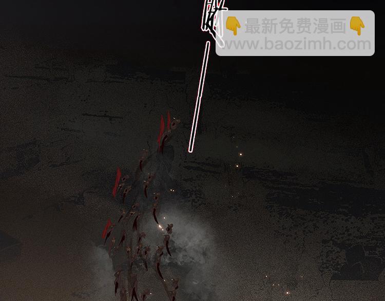 第90话 花将军被踢出群聊(1/3)-第97话